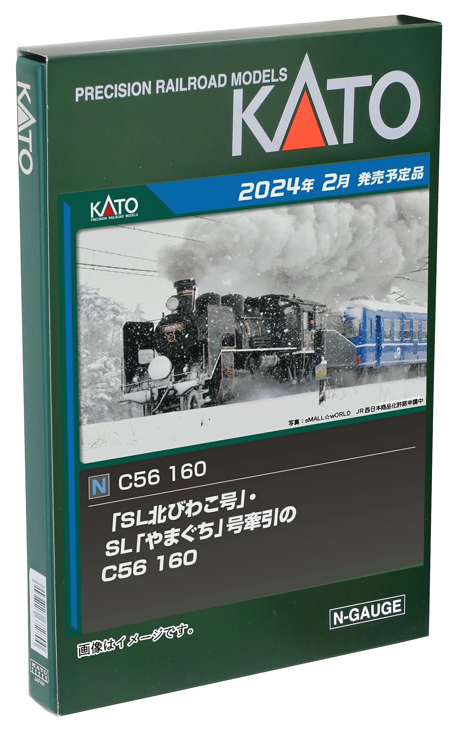 

KATO N Gauge C56 160 2020-2 Железнодорожная модель паровоза