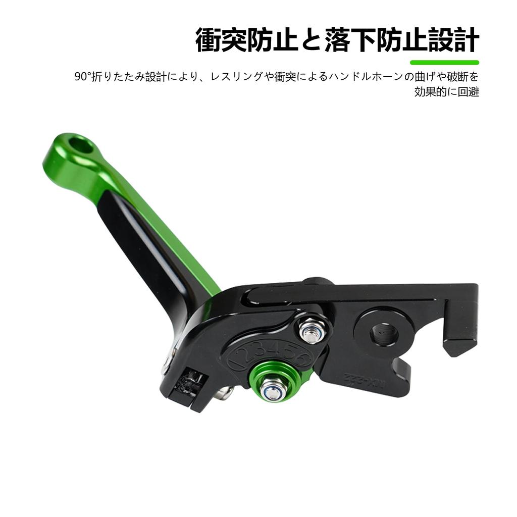 Motikvans Brake Levers Reversible CC110 CT125 Compatible Brake Levers 6 Levels Adjustable CNC Aluminum