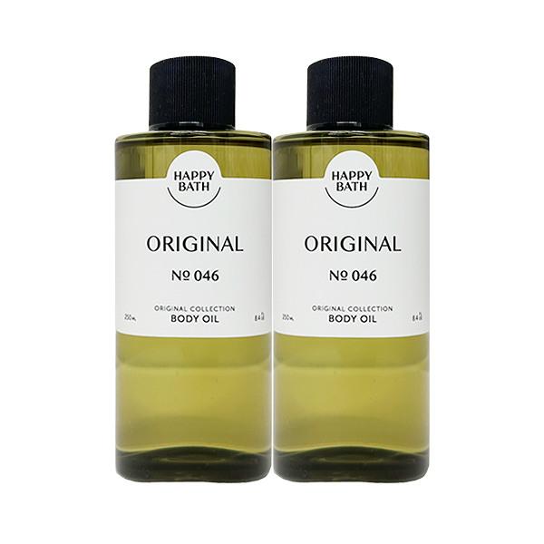 HAPPY BATH Original Collection Body Oil Original 250ml x2
