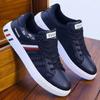 Koreansk Version av Trendiga Herrskor Vita Skor Herr Casual Trendiga Skor Vita Mångsidiga Sport Platt Basplatta Skor