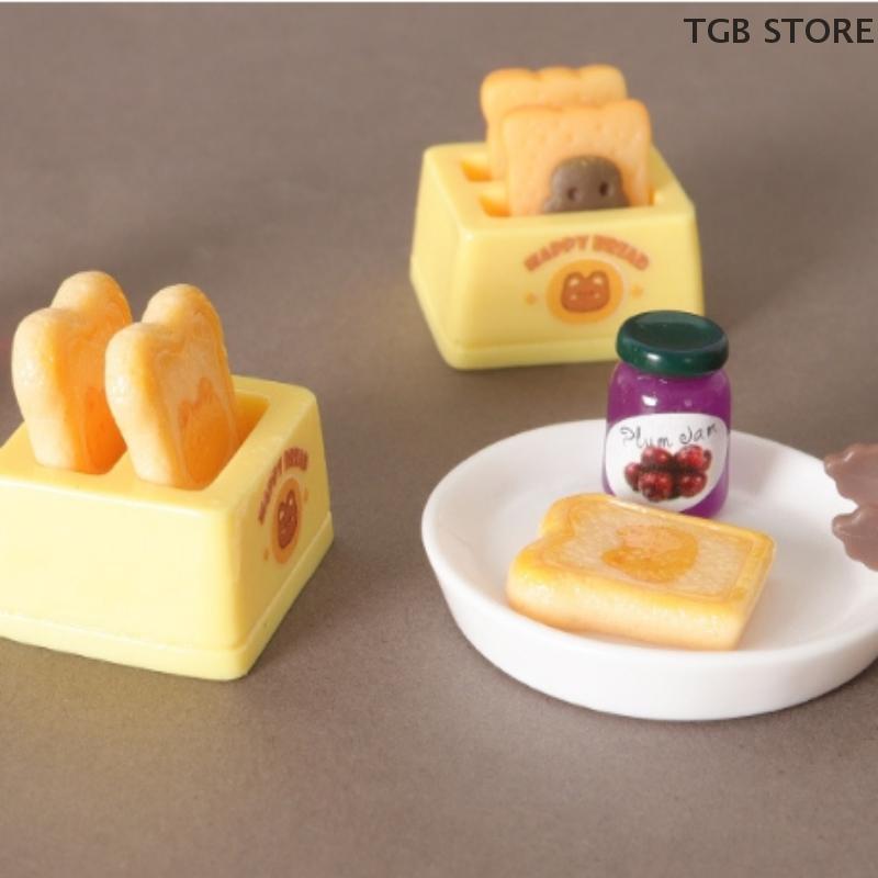 12PCS Bread Machine Jam Baking Clip Model Dollhouse Simulation Miniature Food Toy DIY Accessories Desktop Doll House Ornament