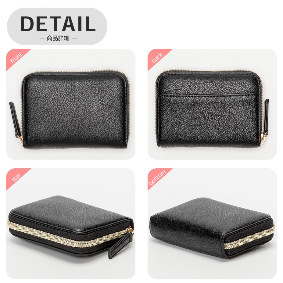 Propellerheads Wallet 11-2006 Black