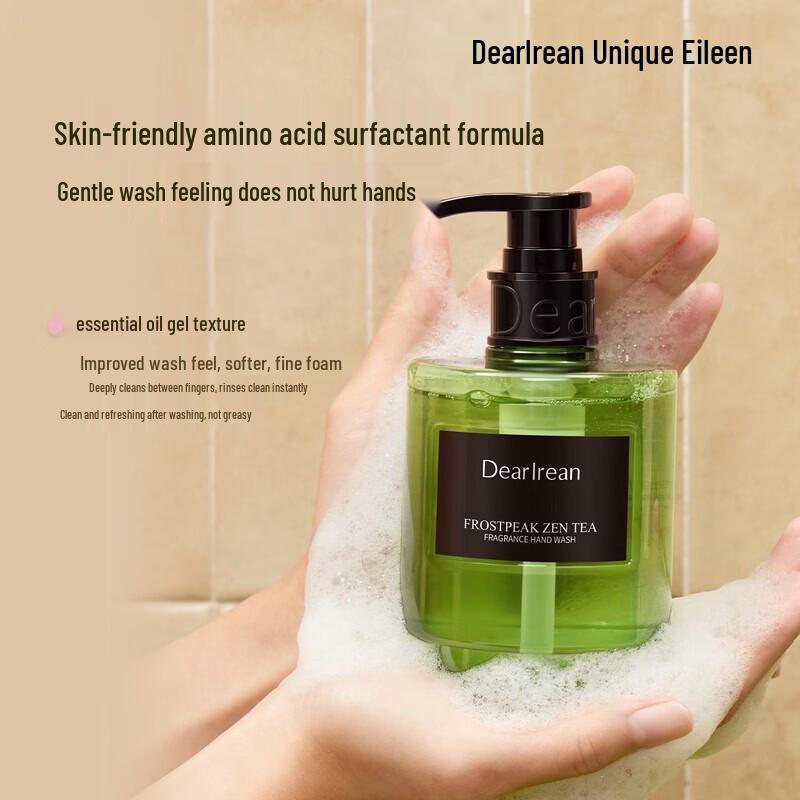 Dear Lrean Empty Mountain Snow Tea Hand Wash
