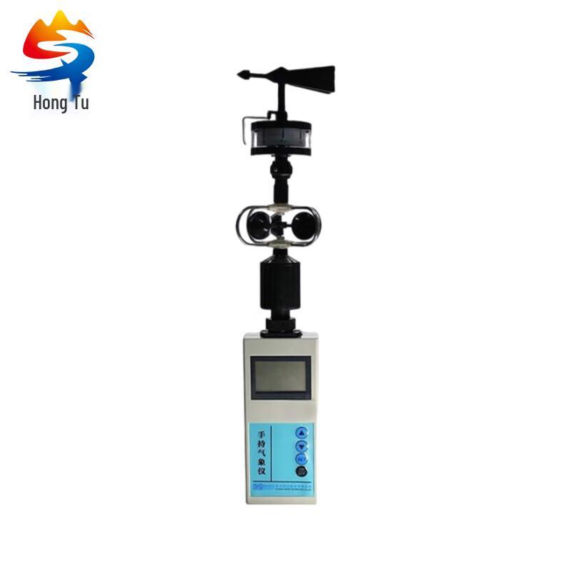 Hongtu HT-3850 Portable Multi-function Weather Monitor