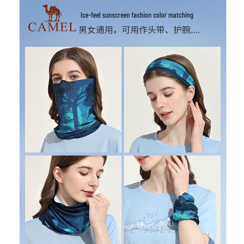CAMEL Unisex Outdoor Ice Silk Sun Protection Headscarf