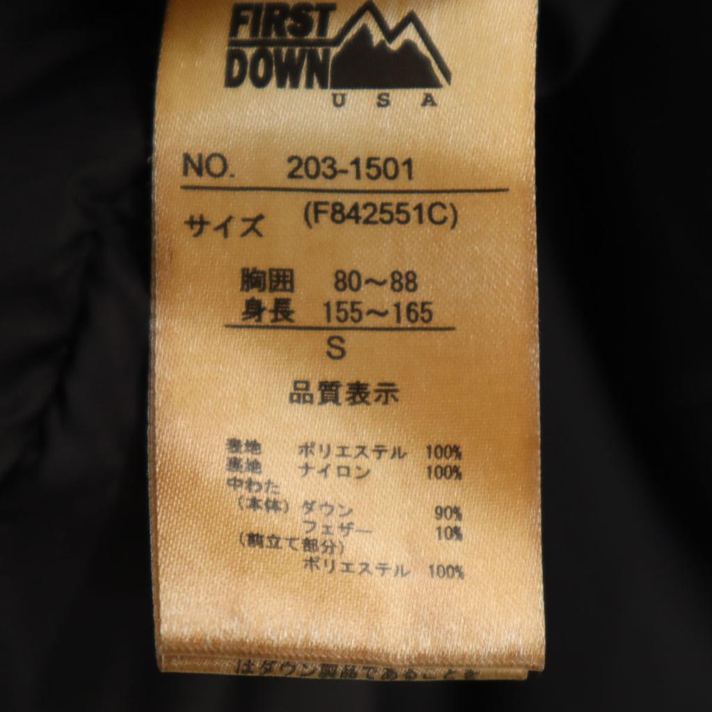 FIRSTDOWN Down jacket S yellow Men's Used