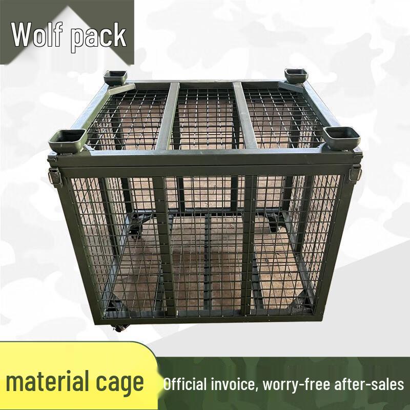 Tactical Emergency Storage Cage