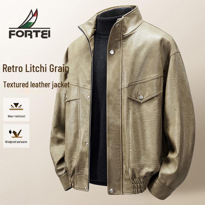 Мужская винтажная куртка из ПУ кожи с фактурой личи 3XL