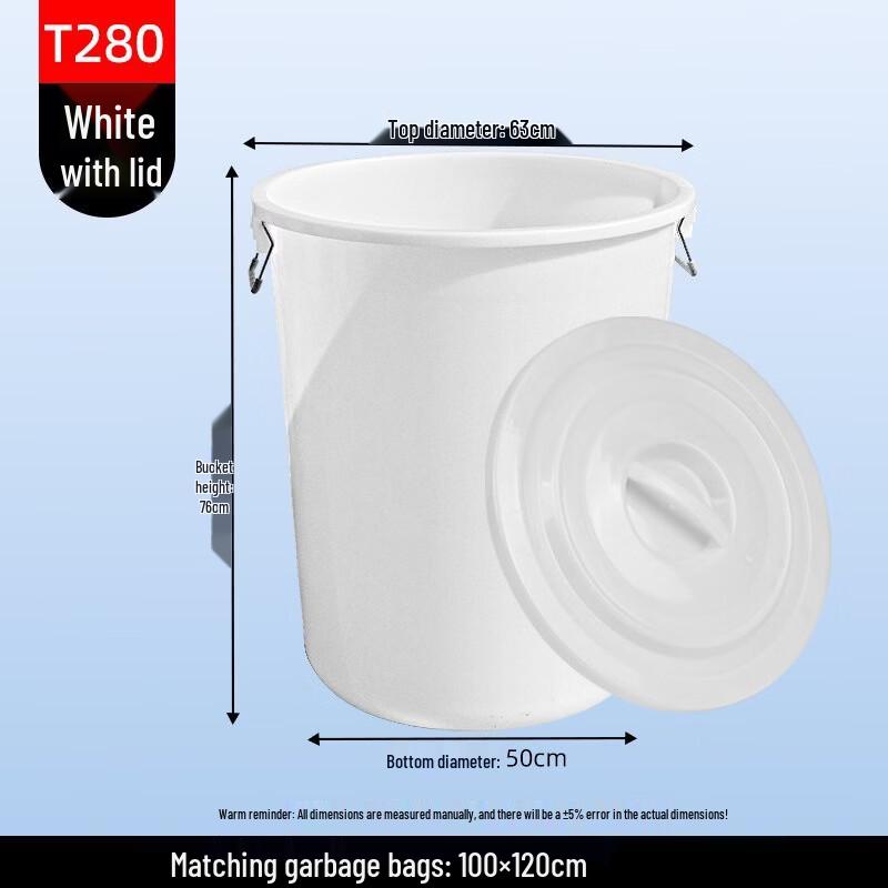 BOYIDUO Heavy-Duty Round Plastic Trash Can