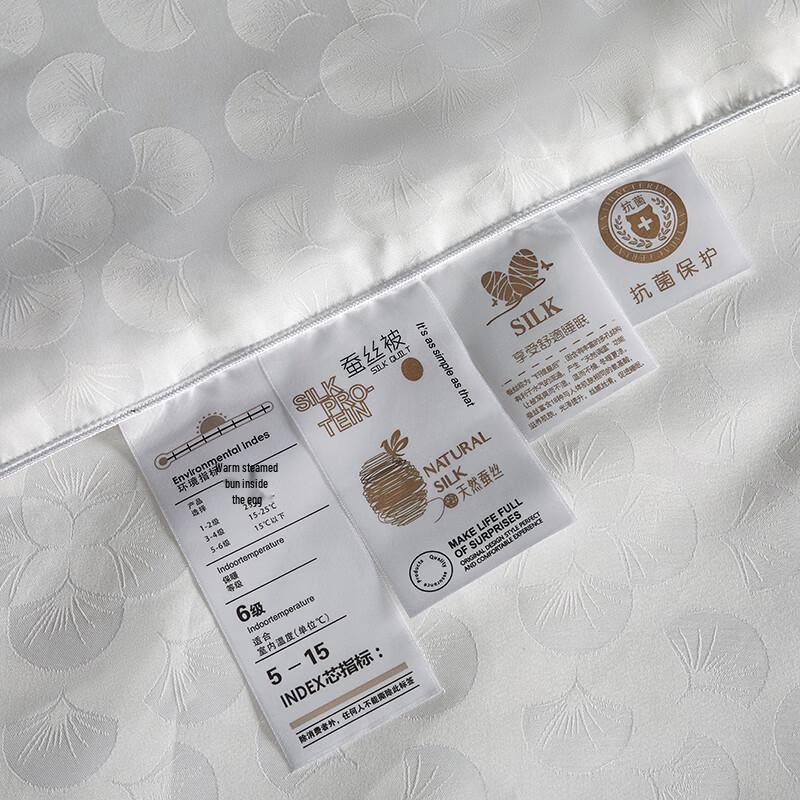 Natural Mulberry Silk Jacquard Quilt