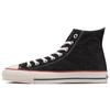 New All Star Hi Mij Okayama Denim 31309160