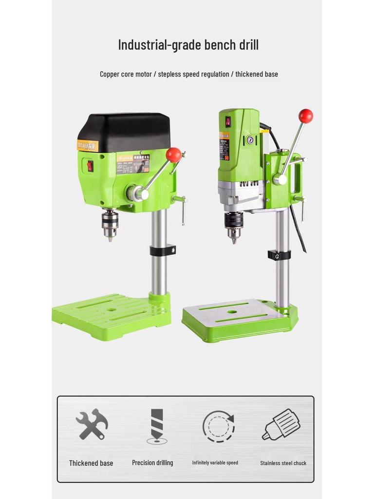 Compact 220V Multifunctional Precision Bench Drill & Milling Machine for Woodworking with Speed Control