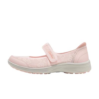 Modern Comfort Mesh Hollow Slip-On Casual Shoes Women Sneaker 159652-BLSH