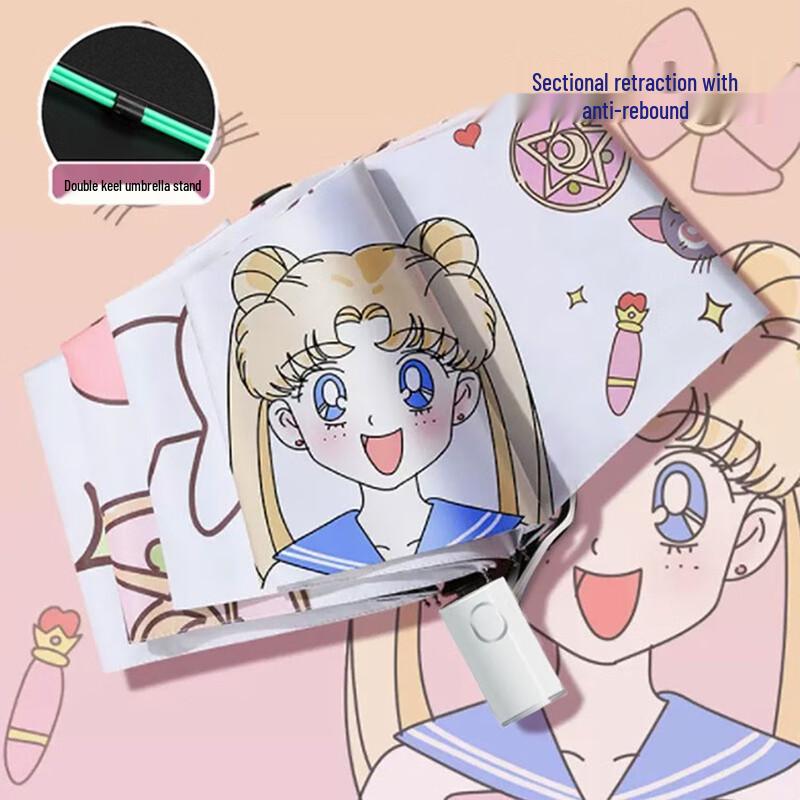 Автоматический детский зонт Yizhou