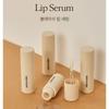 PAPA RECIPE Blemish Lip Serum