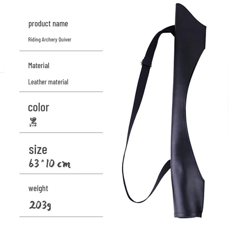 WEZHO Traditional Archery Waist Quiver