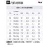 Fila Polo Shirt Men's Jet Black BK F11M522109F-BK