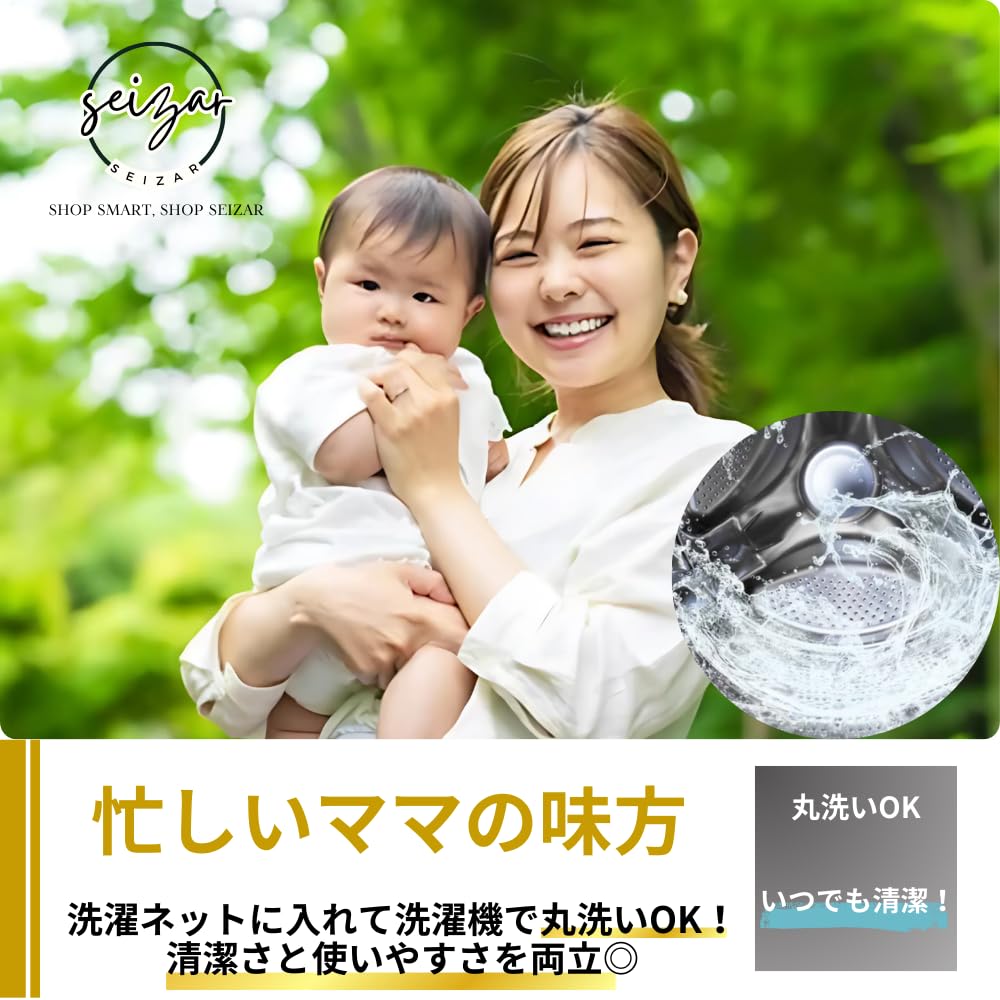 Seizar Baby Car Seat (Gray Star)