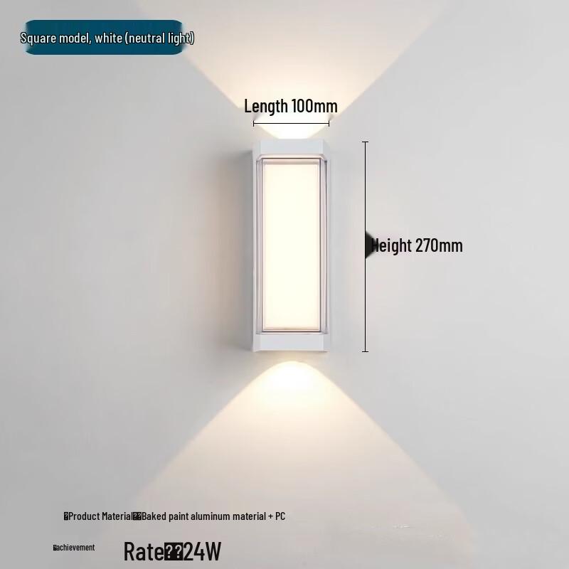 UOSU Outdoor Rechargeable Half-Round LED Wall Lamp