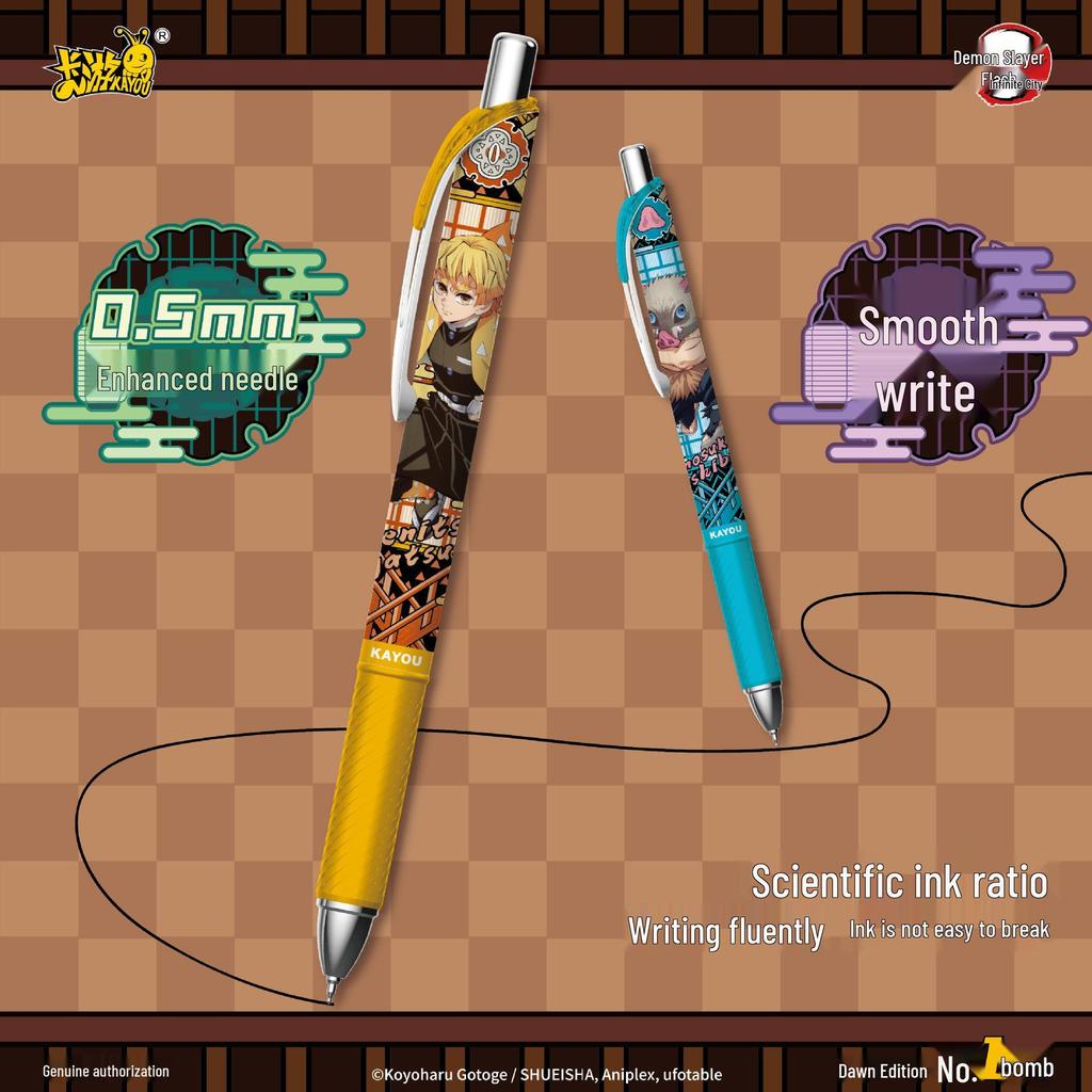 Anime Student Demon Slayer Kolaborace Kuličkové pero - Edice Úsvit Řada 1