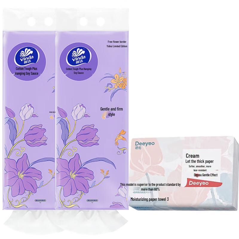 Vinda Cotton-Tough Plus 4-Ply Tissues & Creamy Facial Tissues Combo