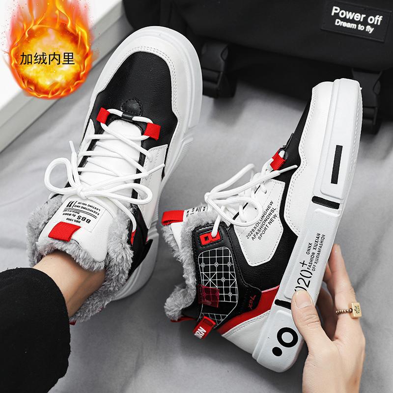 Classmate boys winter 2025 new children's large cotton sports shoes medium and older children winter thickened velvet cotton shoes boys