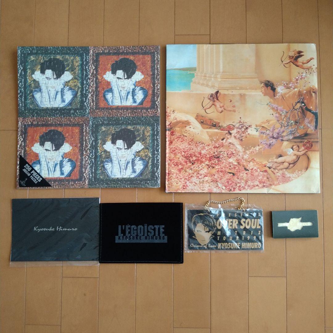 

[USED] Limited discount on Kyosuke Himuro & Tomoyasu Hotei tour goods set for sale
