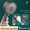 Hilei Pressurized Handheld Shower Head