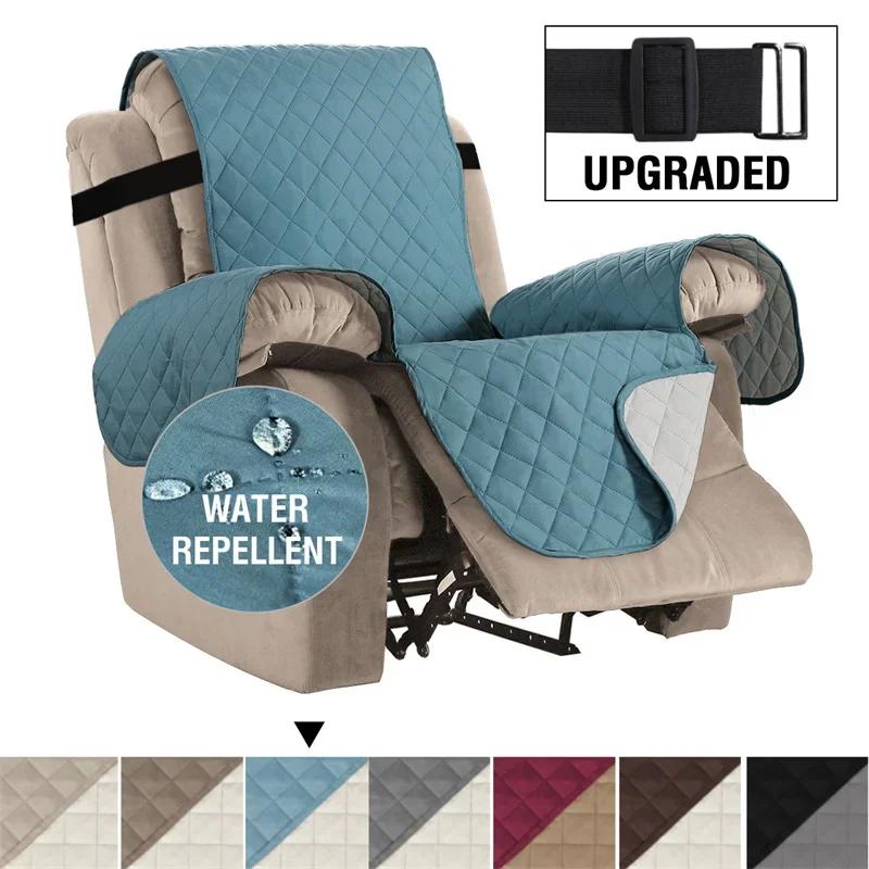 1/2/3 Seater Recliner Sofa Cover Pet Kids Dog Sofa Mat Solid Lounger Couch Towel Armchair Covers  Relax Sofa Slipcovers
