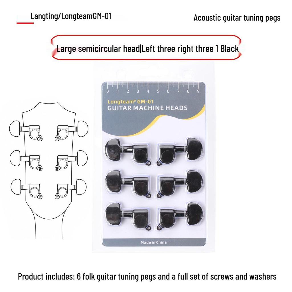 Universal Silver Folk Guitar Tuning Pegs, Knobs & String Winder Tool - Fully Enclosed Electric Guitar Tuning Accessories