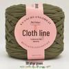 High Elasticity Wool Yarn 280g: New Economical Pack for Crochet – Ideal for Cushions, Bags, and DIY Projects