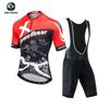 XINTOWN Tree Short Sleeve Cycling Jersey Bib Set Mens Bike Wear