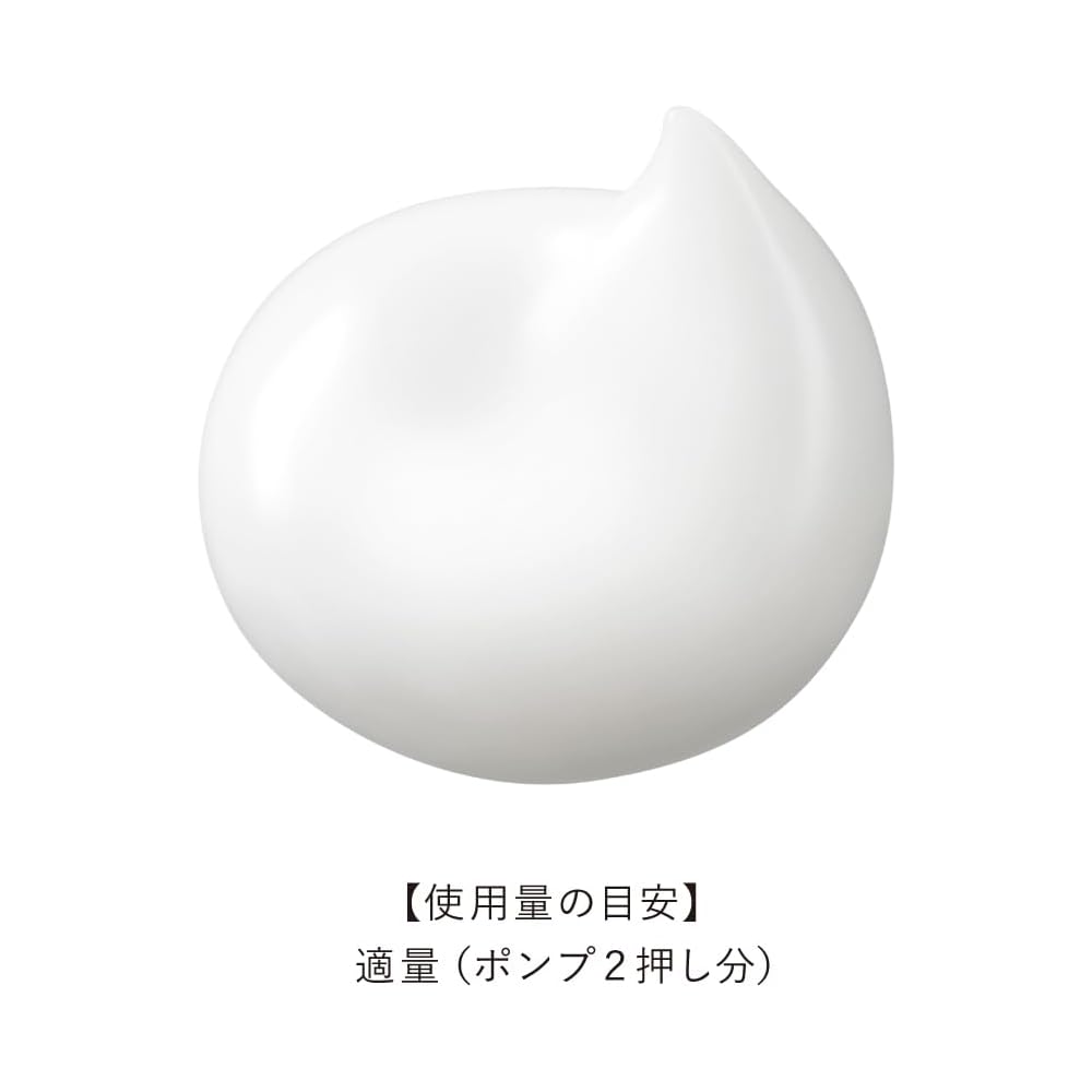 est The Emulsion EX M Refill 120g [Emulsion] Moisturizing type for those concerned about dryness