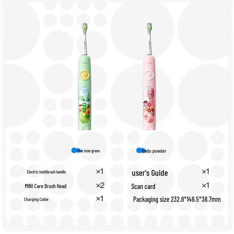 Usmile Q4 Children's Sonic Electric Toothbrush