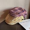Vintage Striped Cotton Duckbill Cap With Adjustable Fit For Casual Spring Autumn Wear
