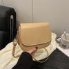 Stylish and simple shoulder bag women's summer new simple small square bag girls practical senior shoulder bag
