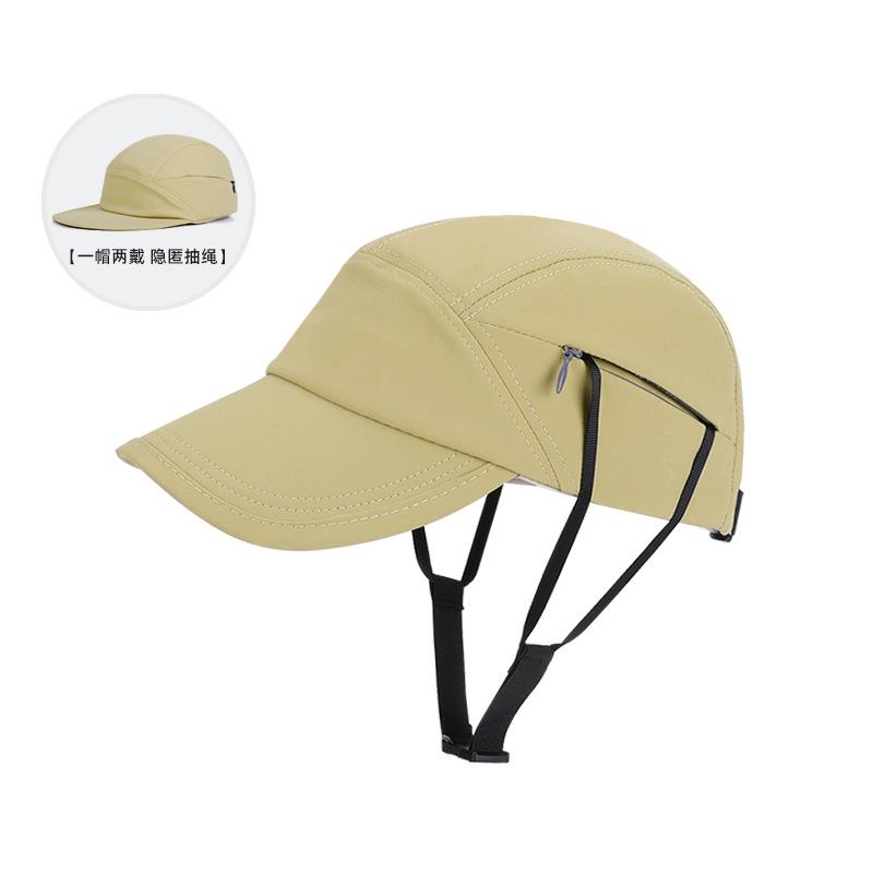 Summer outdoor cycling sun protection and shade hat, baseball cap with drawstring for wind protection, surfing hat