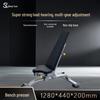 Shengyuan YZYL325 Multi-Adjustable Dumbbell Bench