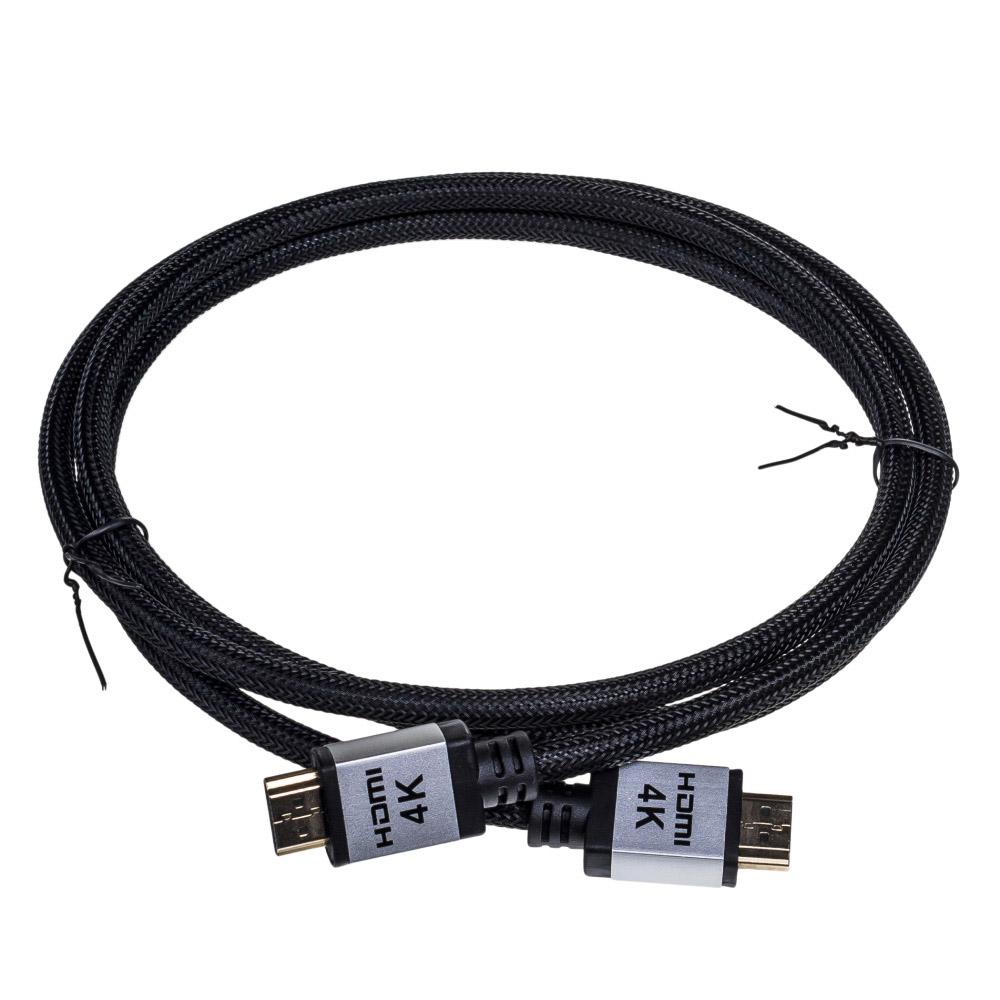 Kabel HDMI 2.0 Akyga AK-HD-15P Przewód UHD 4K 2160P Audio Video do konsoli 1.5m