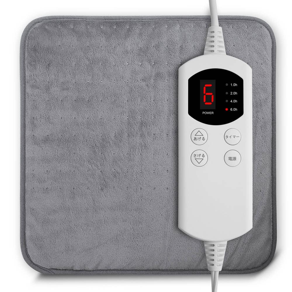 [Amazon.co.jp Exclusive] Mini Electric Hot Mat, Single-Person, with Timer Function, Overheat Prevention, Electric Blanket, Floor Mat, Work from Home,