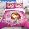 Set Biancheria da Letto 3 Pezzi Princess Sofia K-pop Music Group, Ideale per Camera da Letto, Dormitorio, Include Copripiumino e 2 Federe, Regali per Fan
