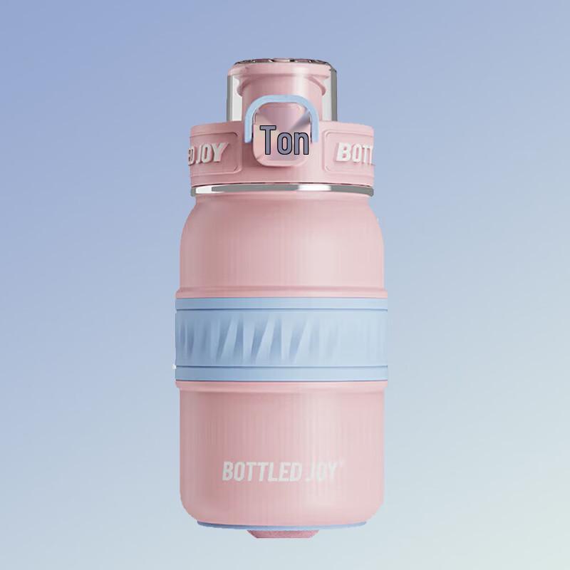 TonTon 316 Stainless Steel Insulated Straw Water Bottle