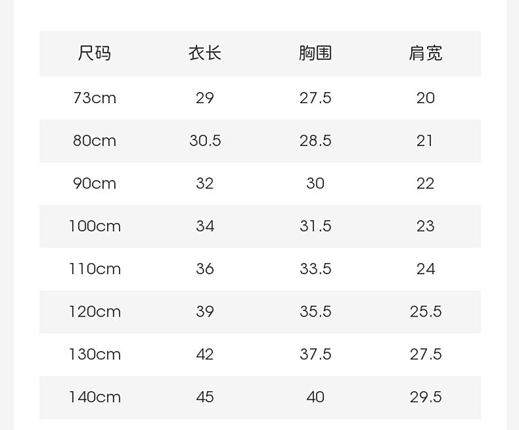 David Bella Girls' Anti Static Sweater Tank Top Autumn Collection New Baby Knitted Academy Vest Shoulder