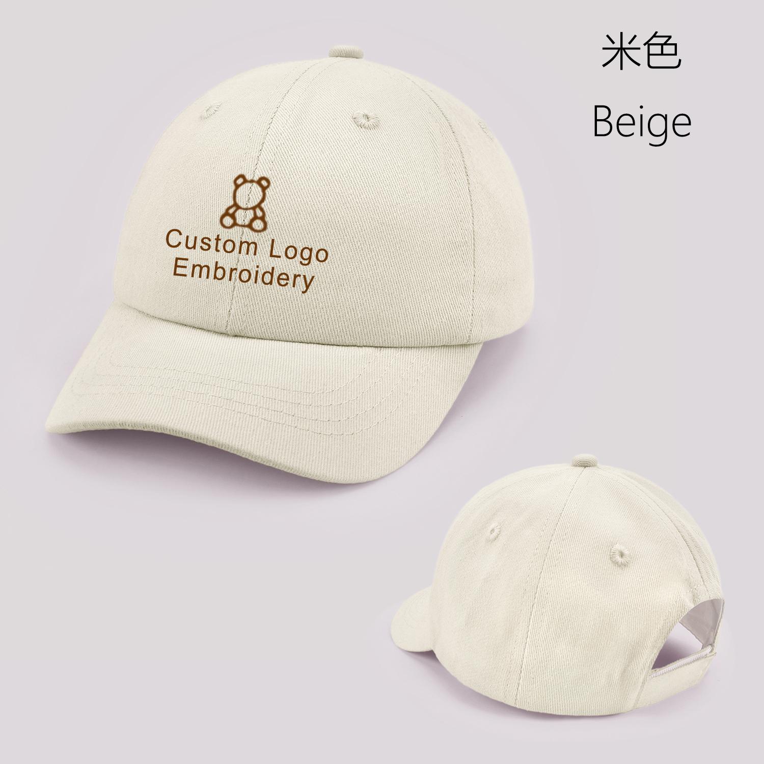 

Outdoor Washed Cotton Baseball Cap Custom Logo Name Embroidery Duck Tongue Cap Breathable Sunshade Cap Adjustable for boys girls M 52 бежевий