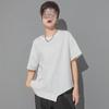 Women's Contrast Line Short-Sleeve Casual Top - Versatile European & American Style