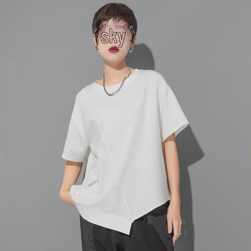 Women's Contrast Line Short-Sleeve Casual Top - Versatile European & American Style