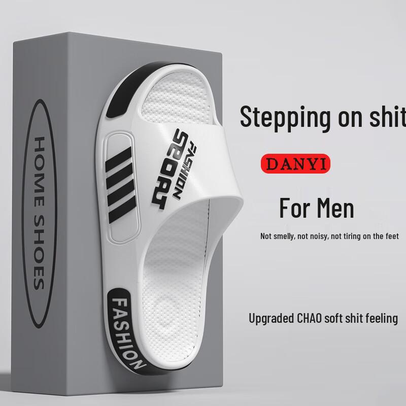 Changbaosen Sporty Thick Sole Comfort Slippers