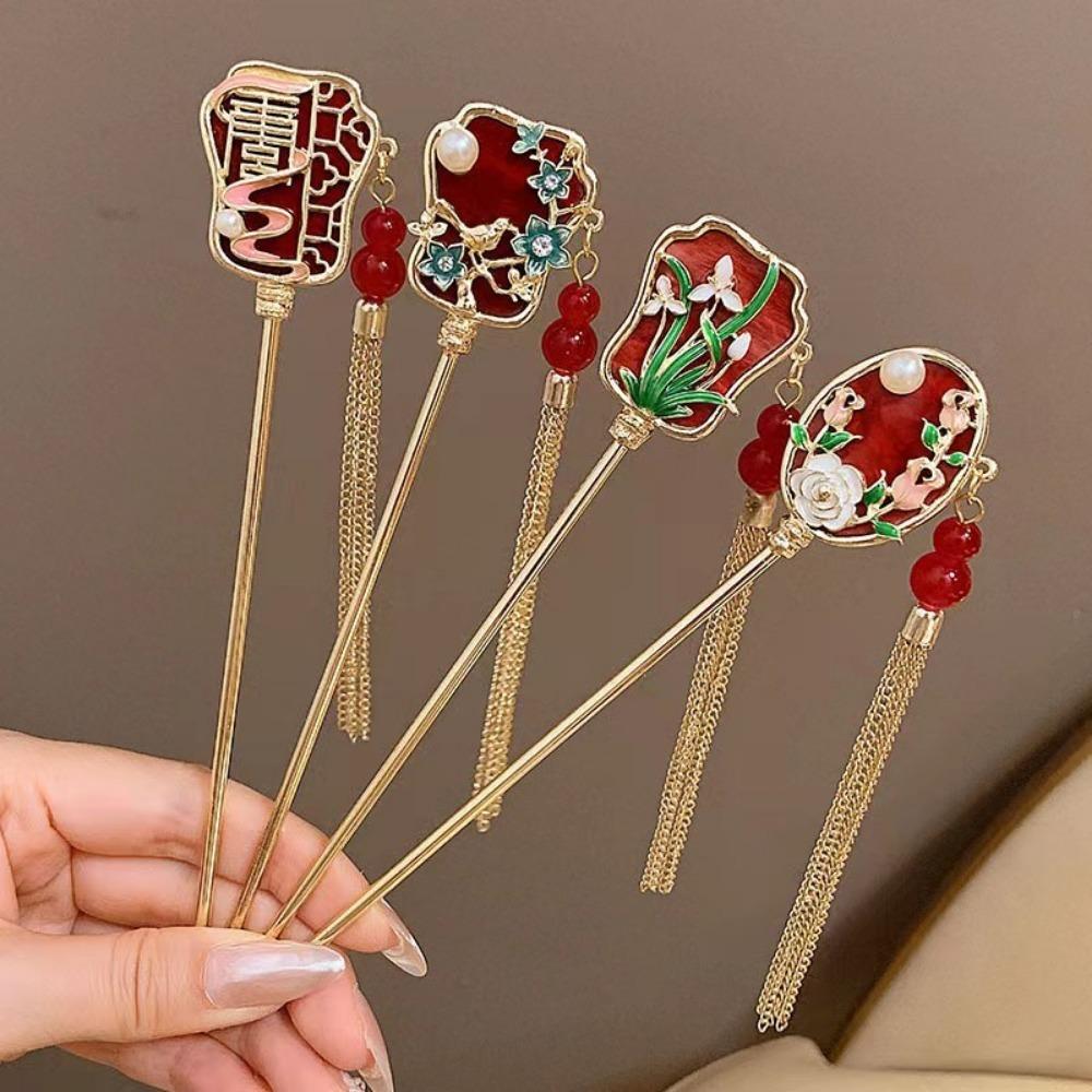 Red Tassel Pearl Flower Hair Stick Elegant Fan Shape Chinese Versatile  Style Pearl Hair Stick Hair Fork Hairpin Hanfu Party