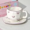 Creative Cute Flower Ceramic Coffee Mug Simple Couple Mug Exquisite Afternoon Tea Dessert Cup Office Mug Birthday Gift Art Decor