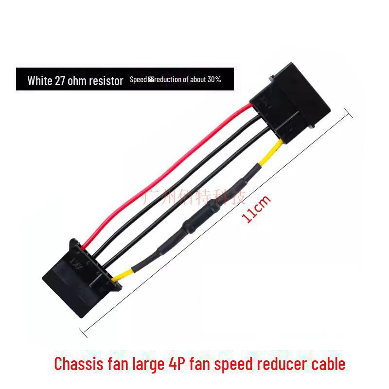 4-Pin CPU Chassis Fan Speed Control PWM Extension Cable